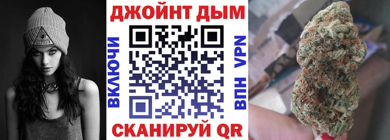 Где продают наркотики Среднеколымск КОКАИН  Вейп ТГК  Амфетамин  Канабис  СК 