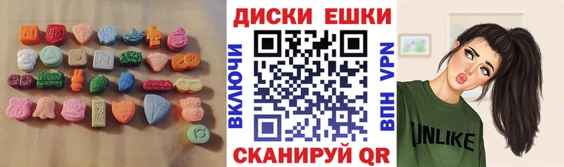 OMG как зайти  Среднеколымск  мориарти наркотические препараты  ЭКСТАЗИ MDMA 