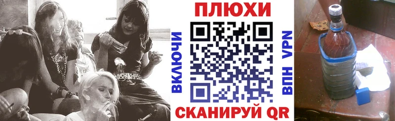 ГАШИШ хэш Среднеколымск