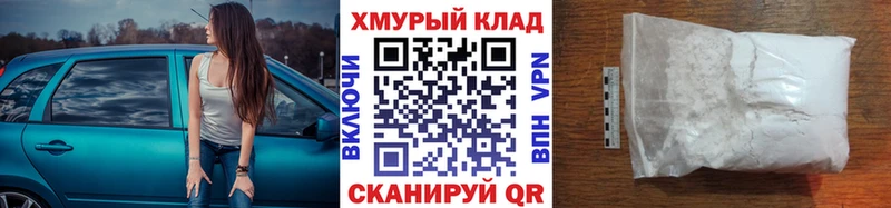 купить наркотик  Среднеколымск  Героин гречка 