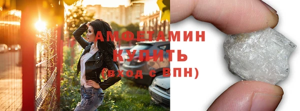 твердый Касимов