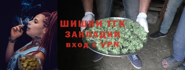 синтетический гашиш Козельск