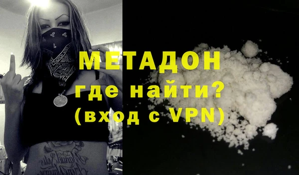 мдпв Козловка