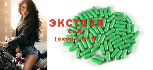 прущие грибы Киреевск