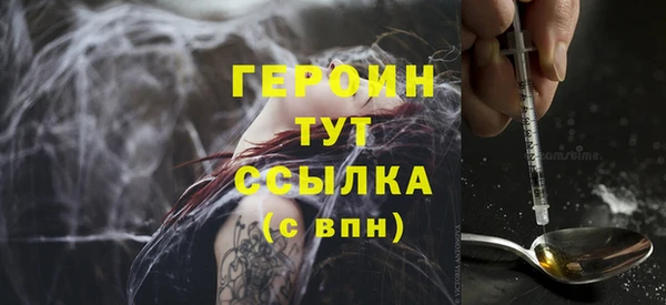 синтетический гашиш Козельск