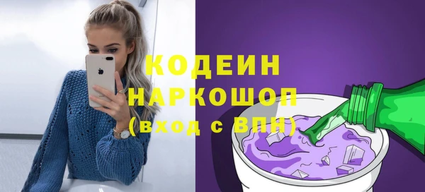 дистиллят марихуана Кинешма