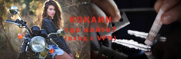 дистиллят марихуана Кодинск