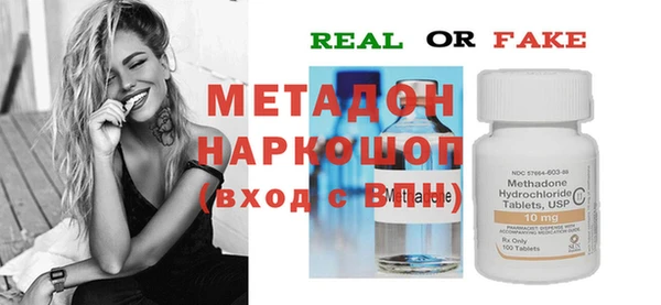 дистиллят марихуана Кодинск