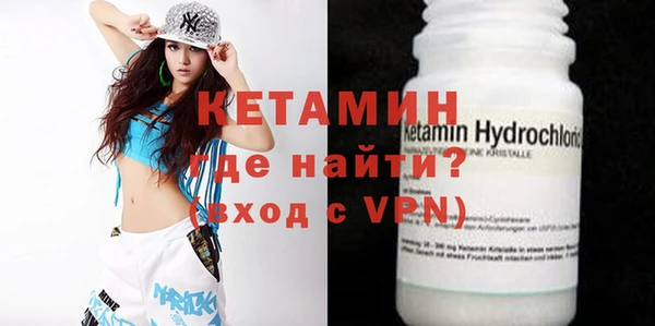 мдпв Козловка