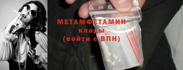 дистиллят марихуана Кинешма