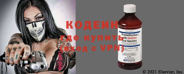 кристаллы Киренск