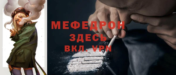 дистиллят марихуана Кодинск