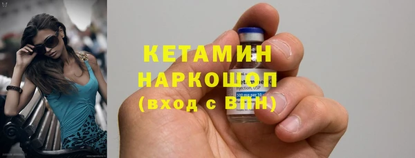 прущие грибы Киреевск