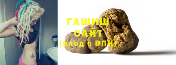 кристаллы Киренск