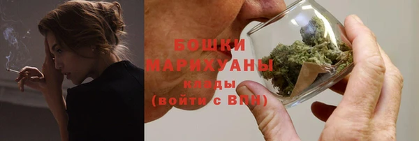 дистиллят марихуана Кинешма