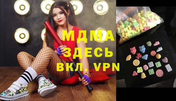 мдпв Козловка