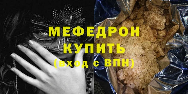 синтетический гашиш Козельск