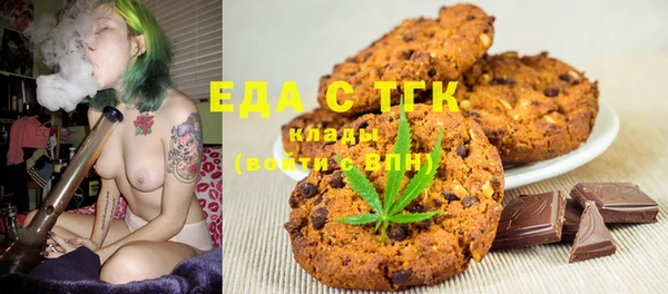 СК Карталы