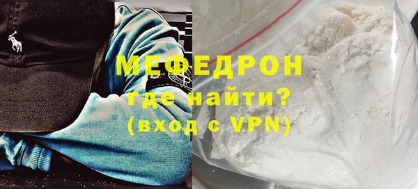 мдпв Козловка