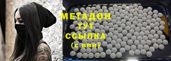 прущие грибы Киреевск