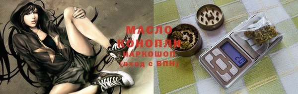 кристаллы Киренск