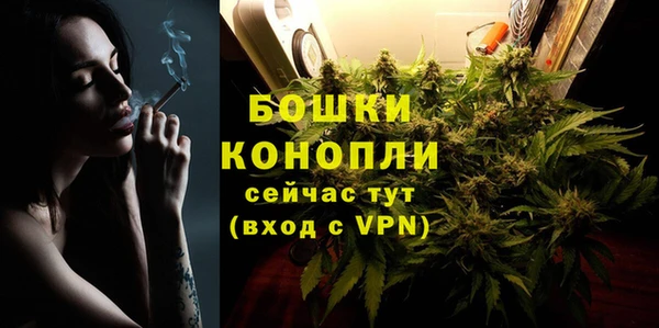 дистиллят марихуана Кинешма