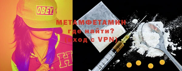 мдпв Козловка