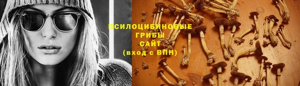 дистиллят марихуана Кинешма