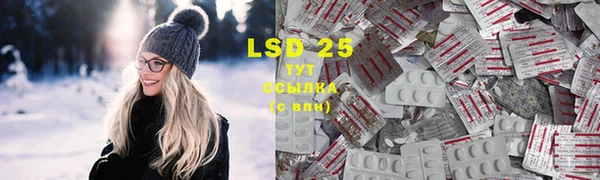 синтетический гашиш Козельск