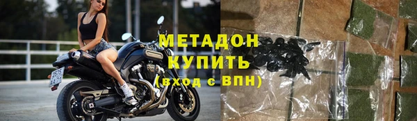 дистиллят марихуана Кинешма