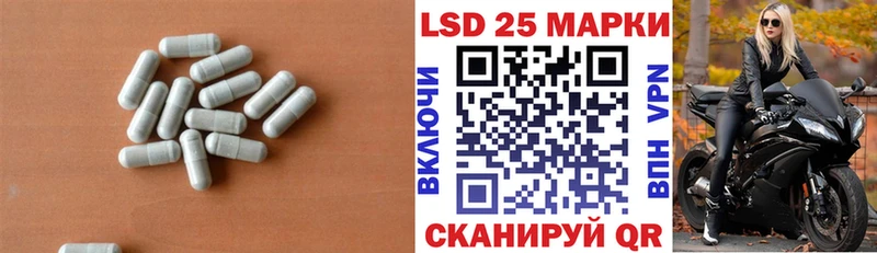 Лсд 25 экстази ecstasy  хочу наркоту  Среднеколымск 