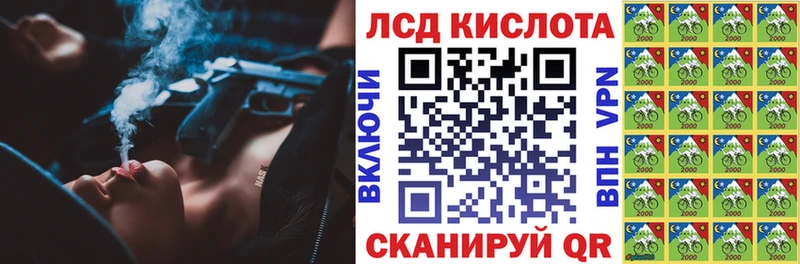 Марки 25I-NBOMe 1,5мг Среднеколымск