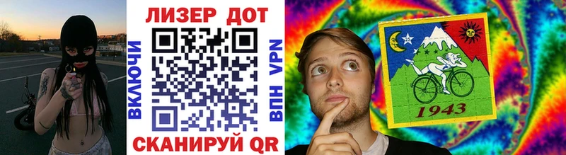 Марки NBOMe 1,8мг  купить закладку  Среднеколымск 