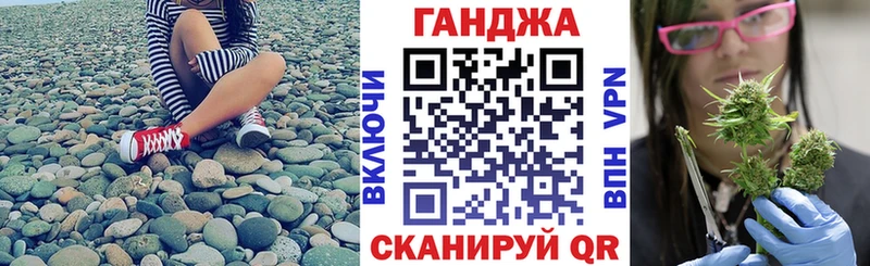 Марихуана тримм  закладка  Среднеколымск 